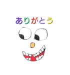 しゅーど(日本語版)（個別スタンプ：7）