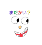 しゅーど(日本語版)（個別スタンプ：8）