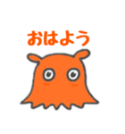 dai_7yuu_18（個別スタンプ：1）