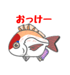 dai_7yuu_18（個別スタンプ：3）