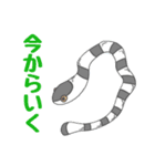dai_7yuu_18（個別スタンプ：6）