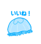 dai_7yuu_18（個別スタンプ：7）