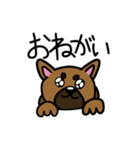 柴犬テツLINEすたんぷvol.4（個別スタンプ：4）