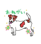 Pinchappyスタンプ【Dogs】（個別スタンプ：4）