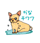 Pinchappyスタンプ【Dogs】（個別スタンプ：11）