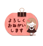 【カフェ女子】モカりぼん♡名前入力OK（個別スタンプ：14）