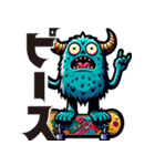 MONSTER POP 02（個別スタンプ：19）