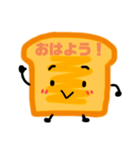 食パンのバターくん（個別スタンプ：1）