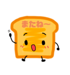 食パンのバターくん（個別スタンプ：11）