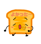 食パンのバターくん（個別スタンプ：13）