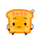 食パンのバターくん（個別スタンプ：15）