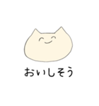 学生・社会人共に使えるねこのスタンプ2（個別スタンプ：15）