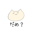 学生・社会人共に使えるねこのスタンプ2（個別スタンプ：16）
