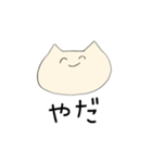 学生・社会人共に使えるねこのスタンプ2（個別スタンプ：19）