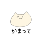 学生・社会人共に使えるねこのスタンプ2（個別スタンプ：24）