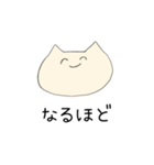 学生・社会人共に使えるねこのスタンプ2（個別スタンプ：25）