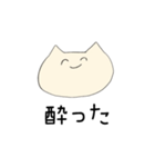 学生・社会人共に使えるねこのスタンプ2（個別スタンプ：29）
