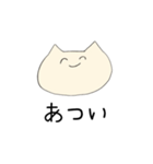 学生・社会人共に使えるねこのスタンプ2（個別スタンプ：31）