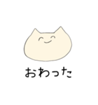学生・社会人共に使えるねこのスタンプ2（個別スタンプ：34）