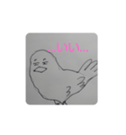 鳥さんの褒め表情（個別スタンプ：4）