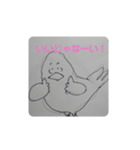 鳥さんの褒め表情（個別スタンプ：5）