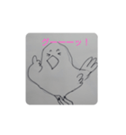 鳥さんの褒め表情（個別スタンプ：6）