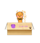 rakhapikukki-（個別スタンプ：5）