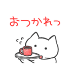 赤推しねこ(日常)（個別スタンプ：4）