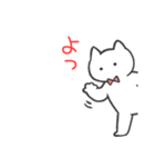 赤推しねこ(日常)（個別スタンプ：7）