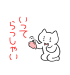 赤推しねこ(日常)（個別スタンプ：10）