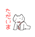 赤推しねこ(日常)（個別スタンプ：11）