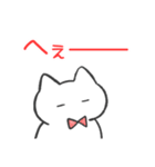 赤推しねこ(日常)（個別スタンプ：17）