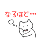 赤推しねこ(日常)（個別スタンプ：21）