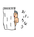 たらこの子（個別スタンプ：10）