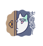 あなたの隣におばけねこ（個別スタンプ：5）