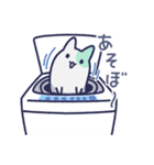 あなたの隣におばけねこ（個別スタンプ：39）