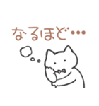 茶色推しねこ(日常)（個別スタンプ：21）