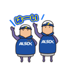 ALSOKキャラクタースタンプ 第二弾（個別スタンプ：12）