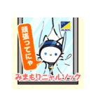 ALSOKキャラクタースタンプ 第二弾（個別スタンプ：40）