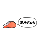 【省スペース】しゃべる鮭(切り身)（個別スタンプ：7）