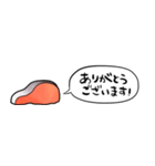 【省スペース】しゃべる鮭(切り身)（個別スタンプ：8）