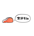 【省スペース】しゃべる鮭(切り身)（個別スタンプ：11）