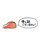 【省スペース】しゃべる鮭(切り身)（個別スタンプ：24）