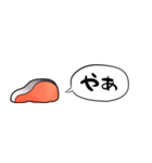 【省スペース】しゃべる鮭(切り身)（個別スタンプ：29）