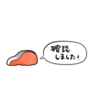 【省スペース】しゃべる鮭(切り身)（個別スタンプ：35）