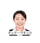 まゆまなすきめろぴーなっつ#（個別スタンプ：4）