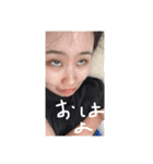 まゆまなすきめろぴーなっつ#（個別スタンプ：6）