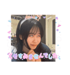 まゆまなすきめろぴーなっつ#（個別スタンプ：7）