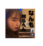 まゆまなすきめろぴーなっつ#（個別スタンプ：8）