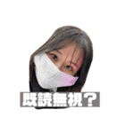 まゆまなすきめろぴーなっつ#（個別スタンプ：12）